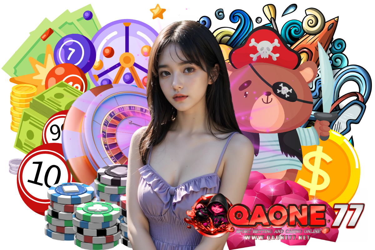 qaone77 เว็บตรง
